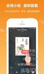 雅博手机app